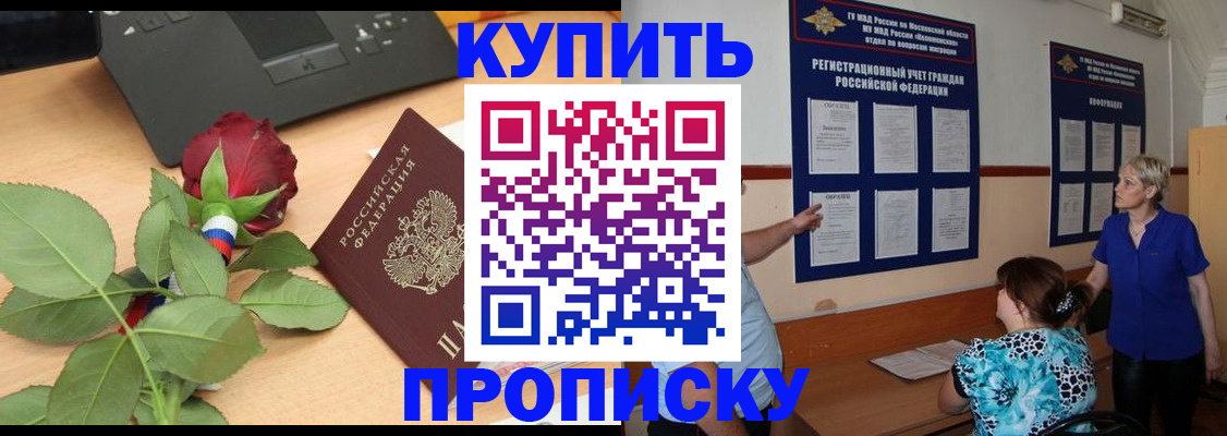 форма 3 в Поворино